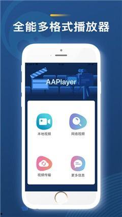 在线播放视频国产区,精彩纷呈，不容错过